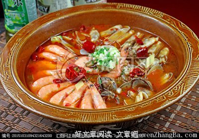 最全的《水煮三国》语录摘抄