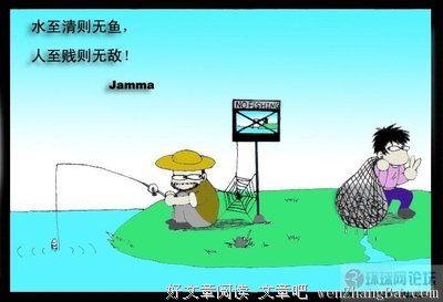 最全的《如果没有你》经典名句大全