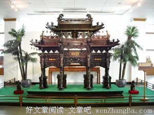 2017王世襄的名言名句