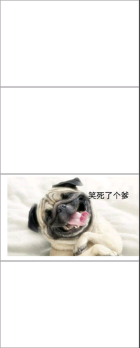 杨桐名句欣赏