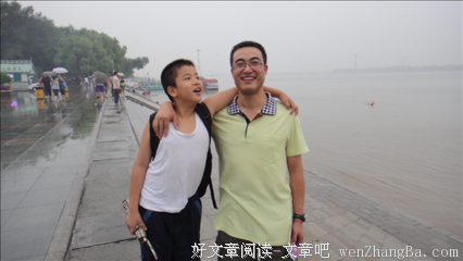 2017晨羽经典语录