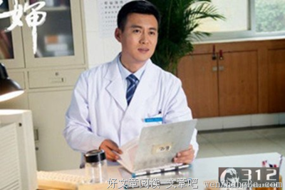 贰婶经典句子