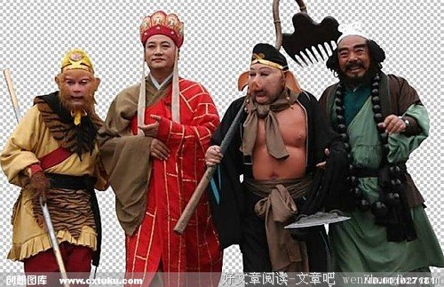 妖精为何总是得逞