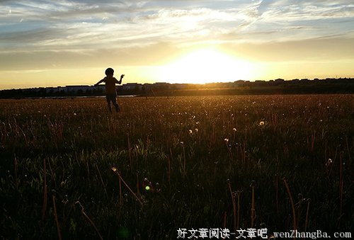 当面说人丑，是有多low啊