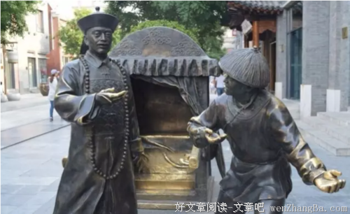 微小说：《怪病》