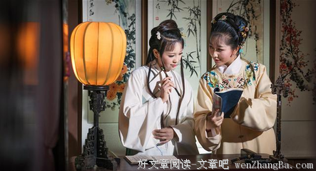 关于嘈杂名言名句