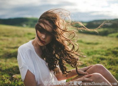 荒唐的名人名言