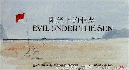 福柯的名句_关于福柯的名句