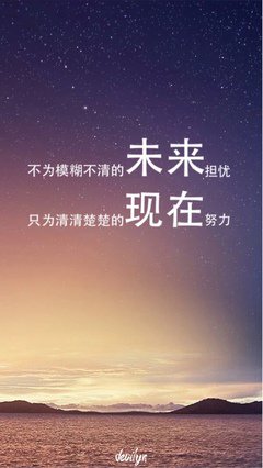 描写一字排开的经典句子