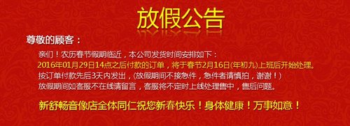 描写月牙儿的经典句子