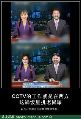 张俊的名言_关于张俊的名言