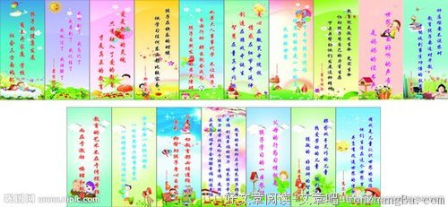 无计可施的名人名言