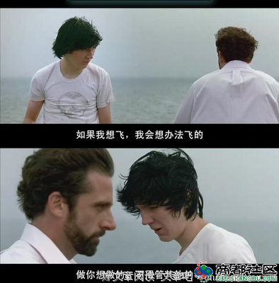 最经典的《敢不敢给你的爱》经典语录