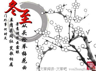 藏族谚语经典语录