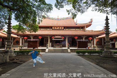 起航心得