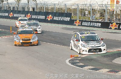 人生会有报复