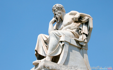 徐国能名言大全