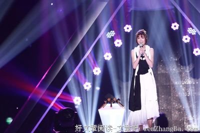 最经典的《华晨宇》经典语句