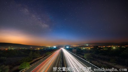 最新的《三杯茶》经典句子大全
