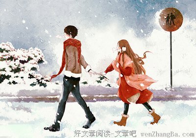 《谁说我，不爱你》经典语录