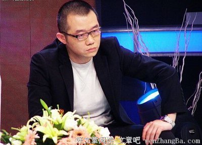 《谁乱了我的心》经典语句大全