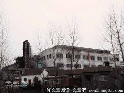 曾经，已逝