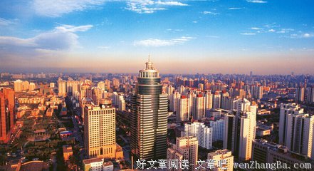 降低幸福的标准