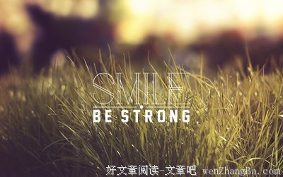 关于回公的唯美句子