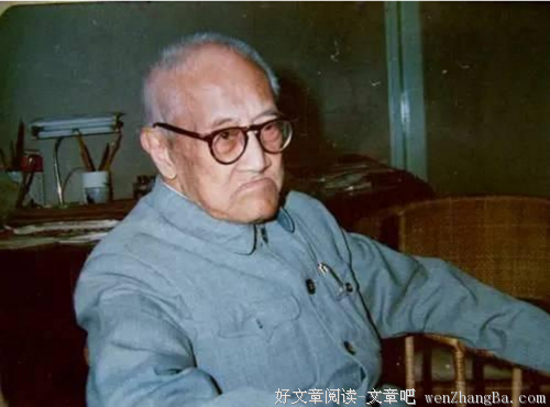 梁漱溟：智慧有一个要点就是要冷静