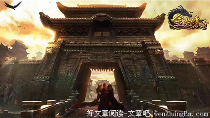 等你，踏马而过