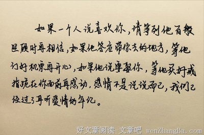 15条关于哭天抢地的经典句子