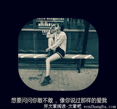 凄凉的句子
