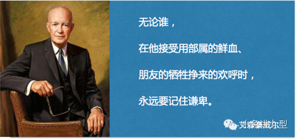 最全的《九型人格》名句欣赏