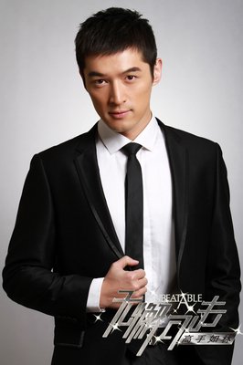 最经典的《无懈可击之高手如林》连续剧台词大全