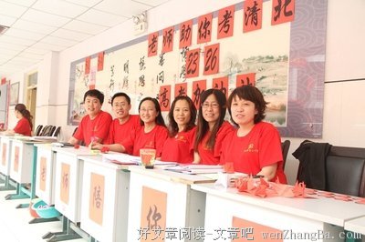 最经典的《和你在一起我很高兴》经典句子