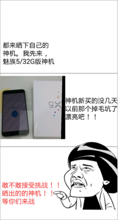 最经典的梦入神机的名言名句