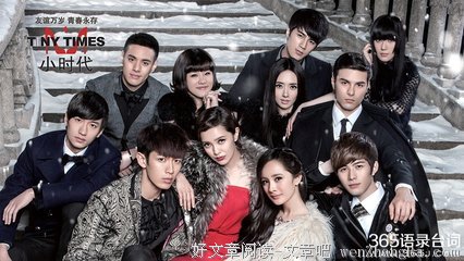2017顾里经典语录