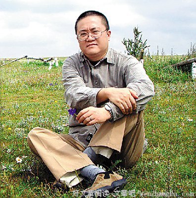 最经典的陈寅恪经典句子