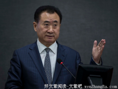 王思聪精彩语录