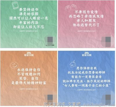 最全的弗吉尼亚·伍尔芙名言大全