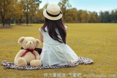 沉默不语的名人名言