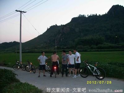 江东父老