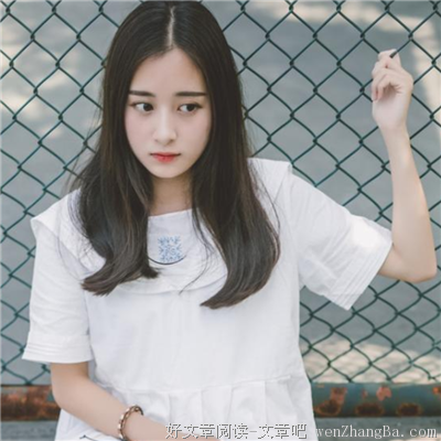 如履薄冰的句子