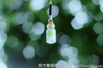 共命运的句子