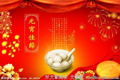 15条关于唐寅的经典句子