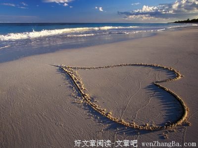 关于低落名言名句