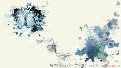 最新的《红豆》经典语录