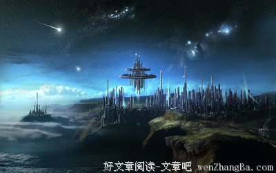 最全的《未来都市》好段摘抄