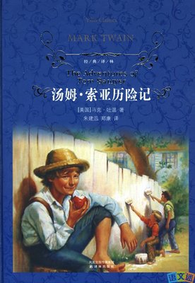 最经典的《后来我们都哭了》好段摘抄大全