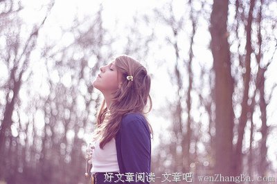 最全的《我的青春从爱你开始》经典的句子